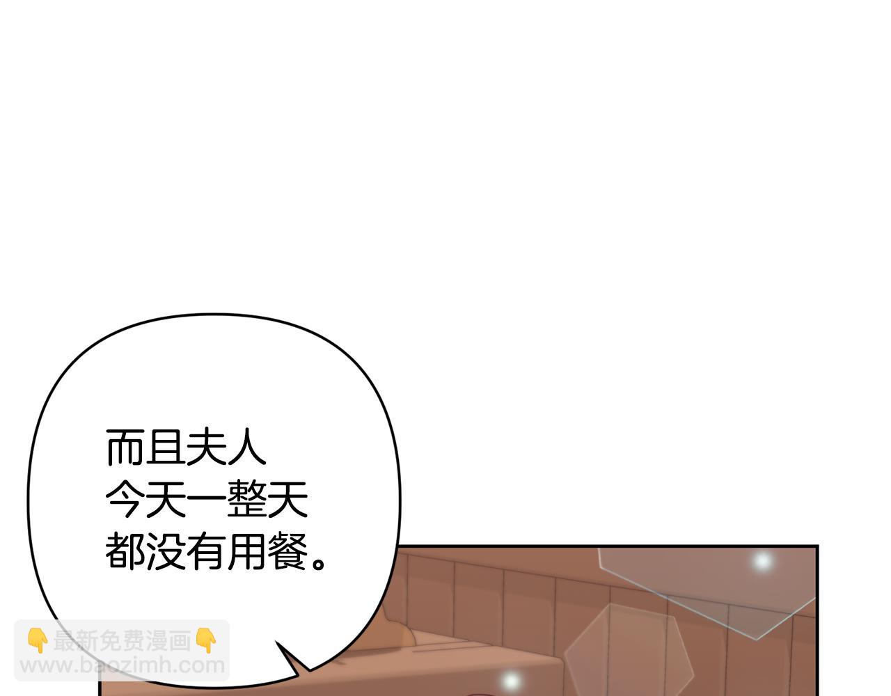 第6话 活着…真好168