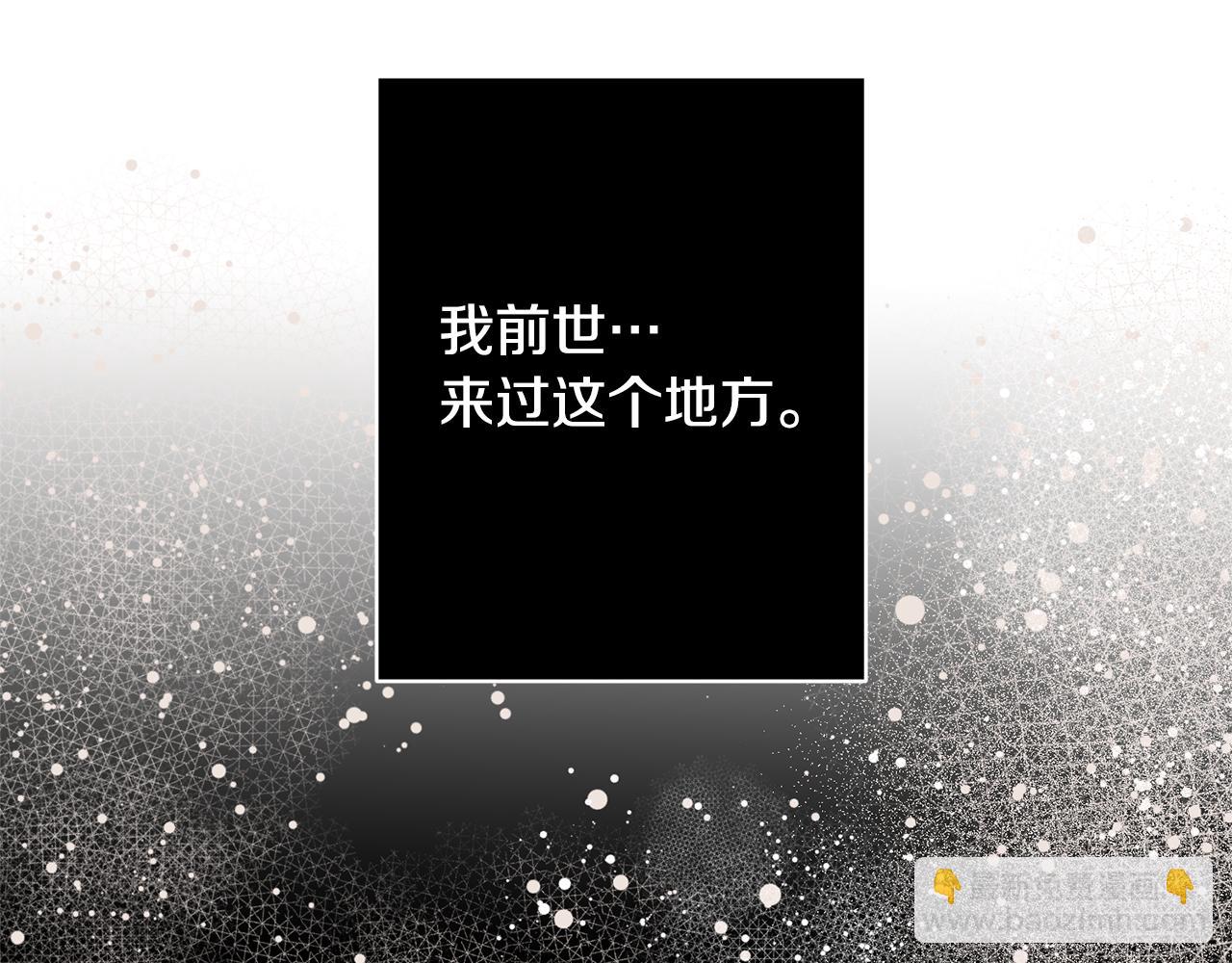 第6话 活着…真好17