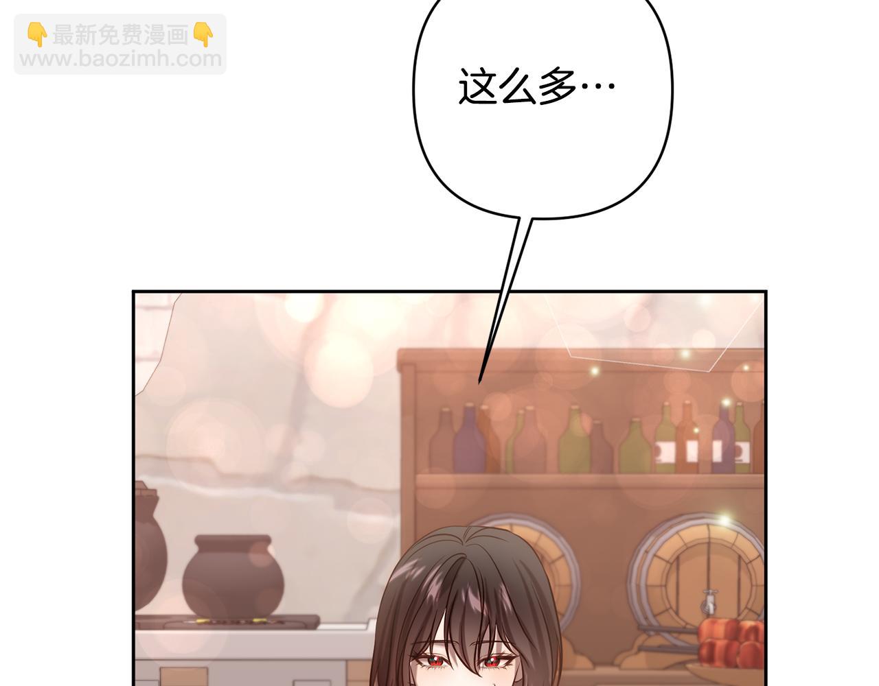 第6话 活着…真好174