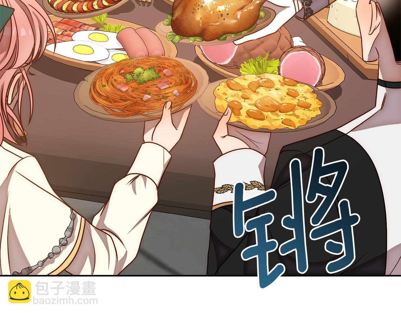 第6话 活着…真好186
