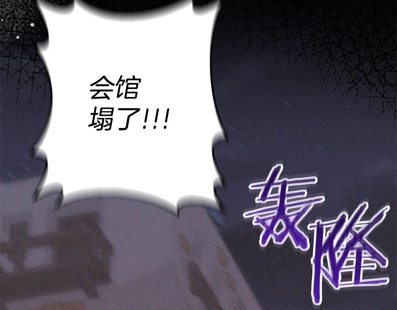 第6话 活着…真好19