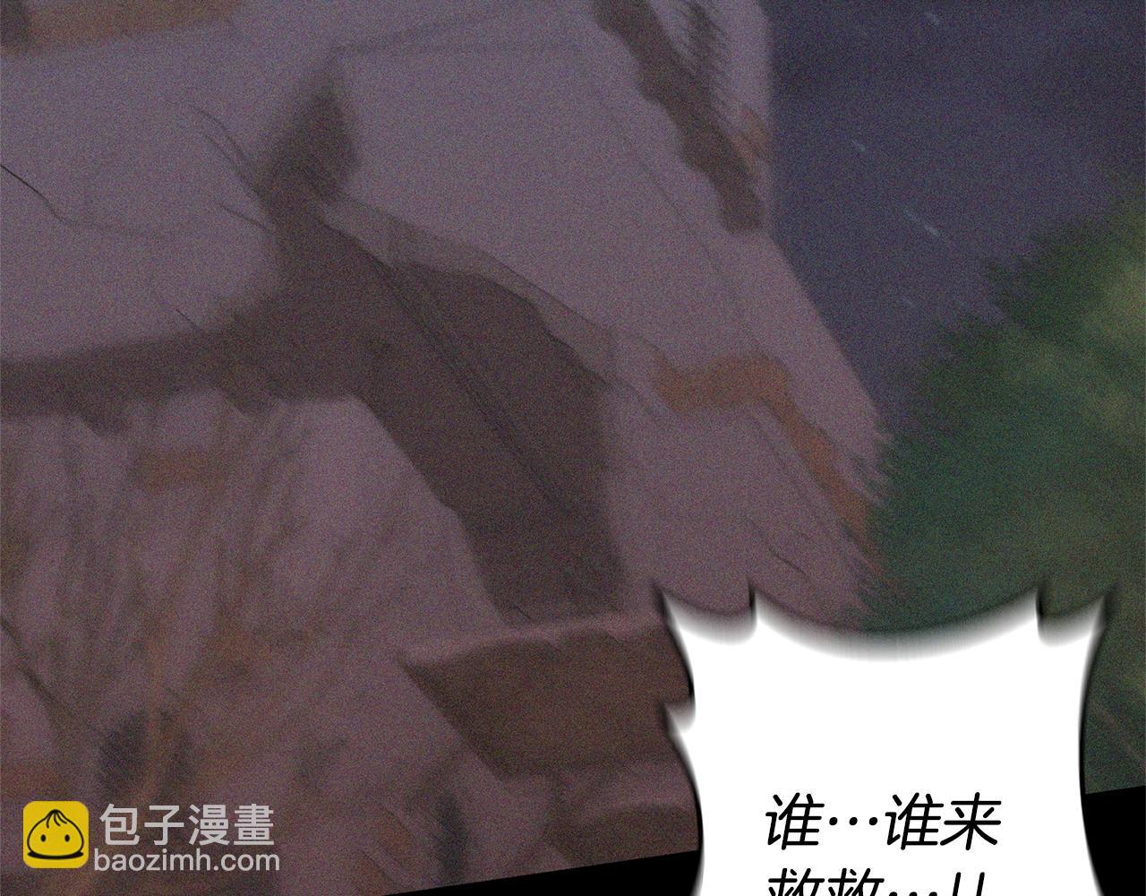 第6话 活着…真好20