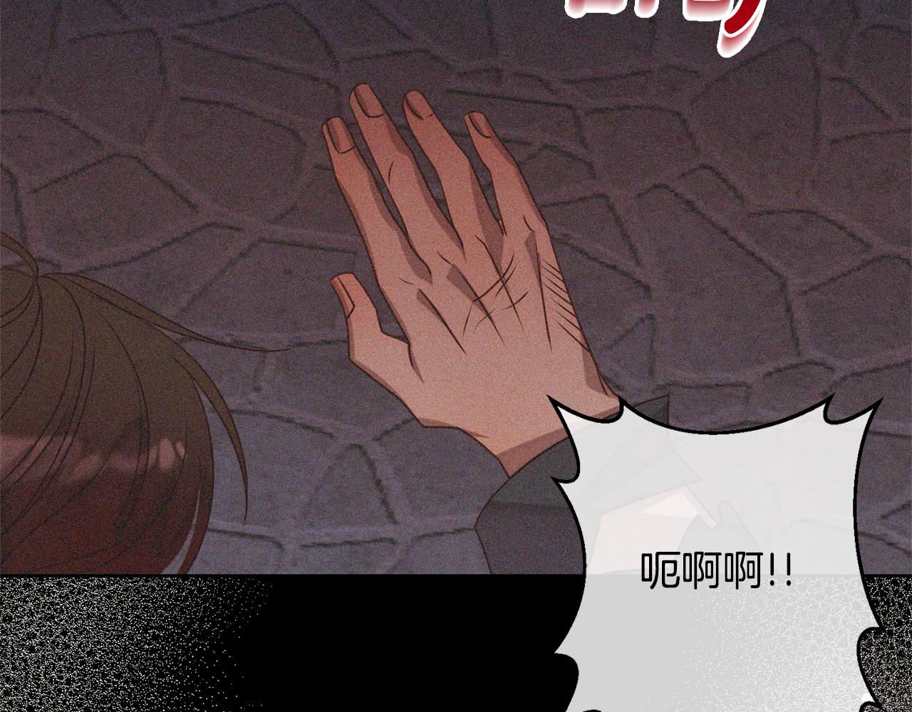 第6话 活着…真好23