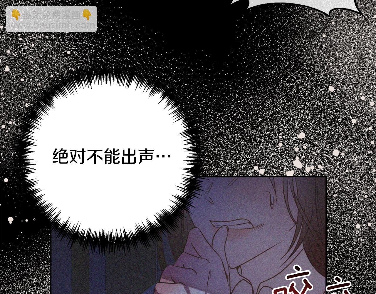 第6话 活着…真好24