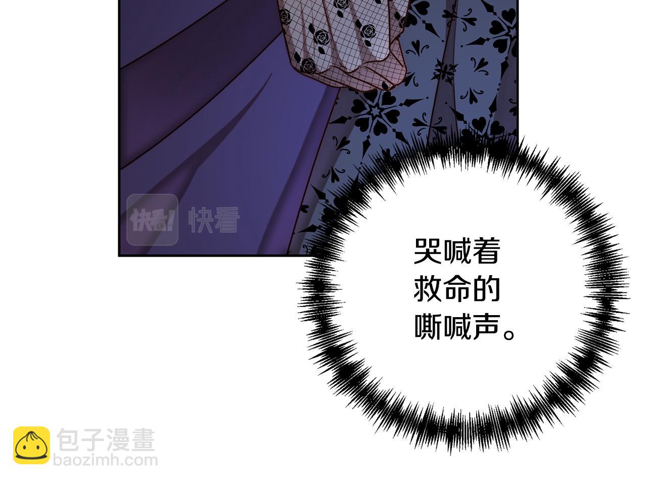 第6话 活着…真好31