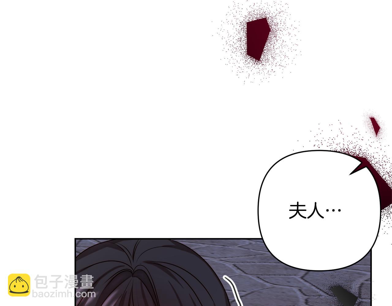 第6话 活着…真好35
