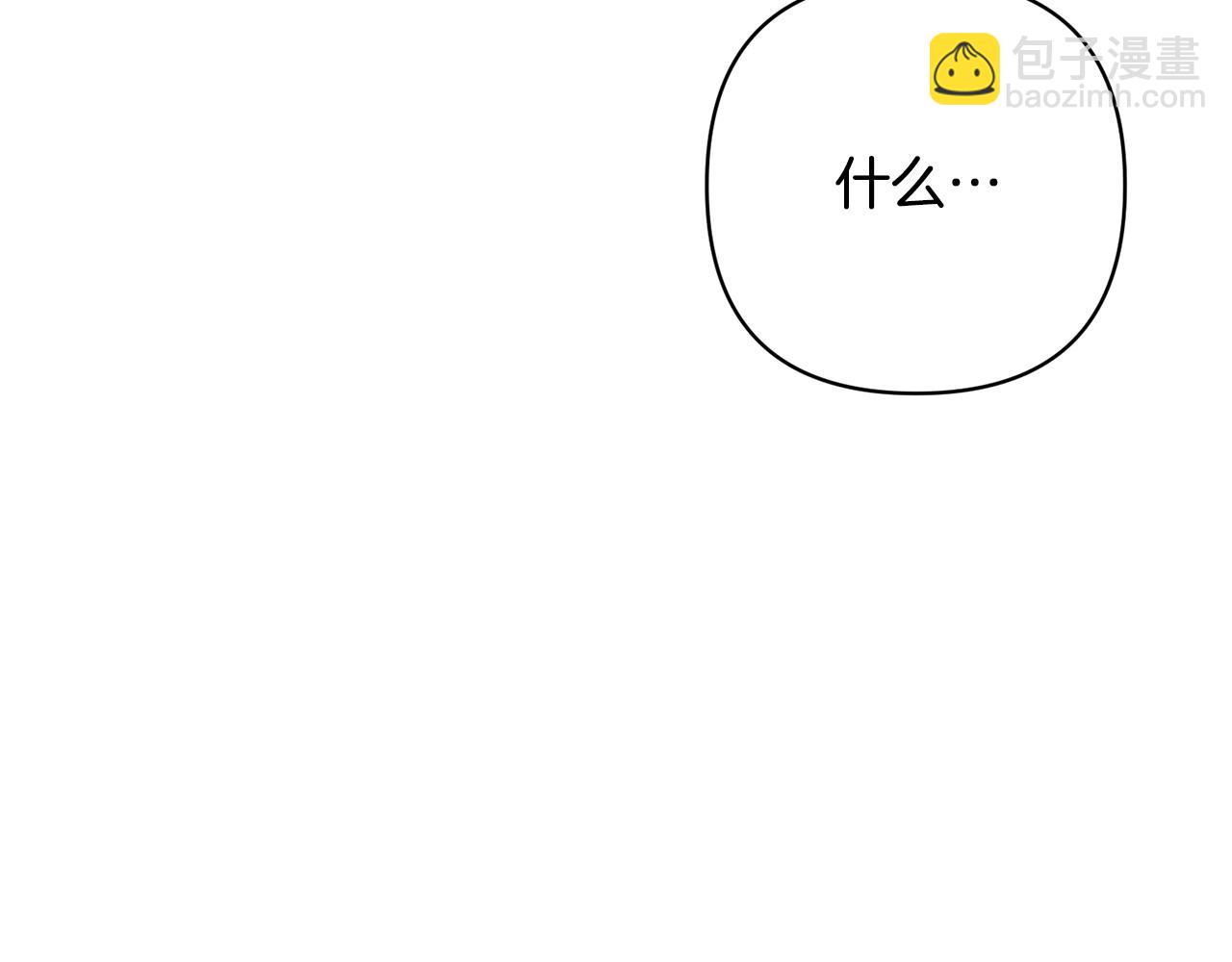 第6话 活着…真好42