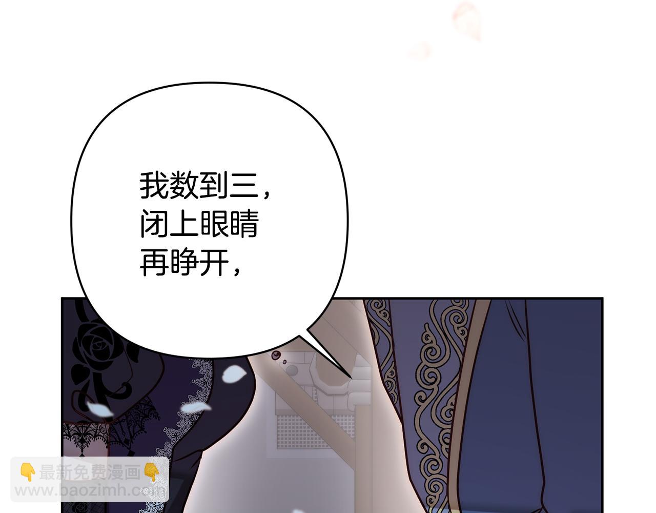 第6话 活着…真好46