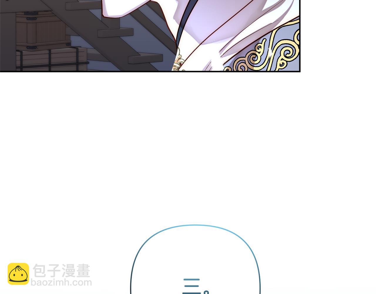 第6话 活着…真好55