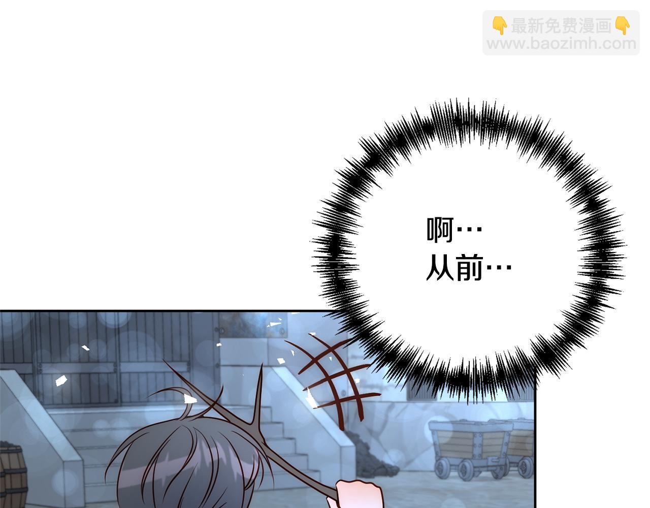 第6话 活着…真好62