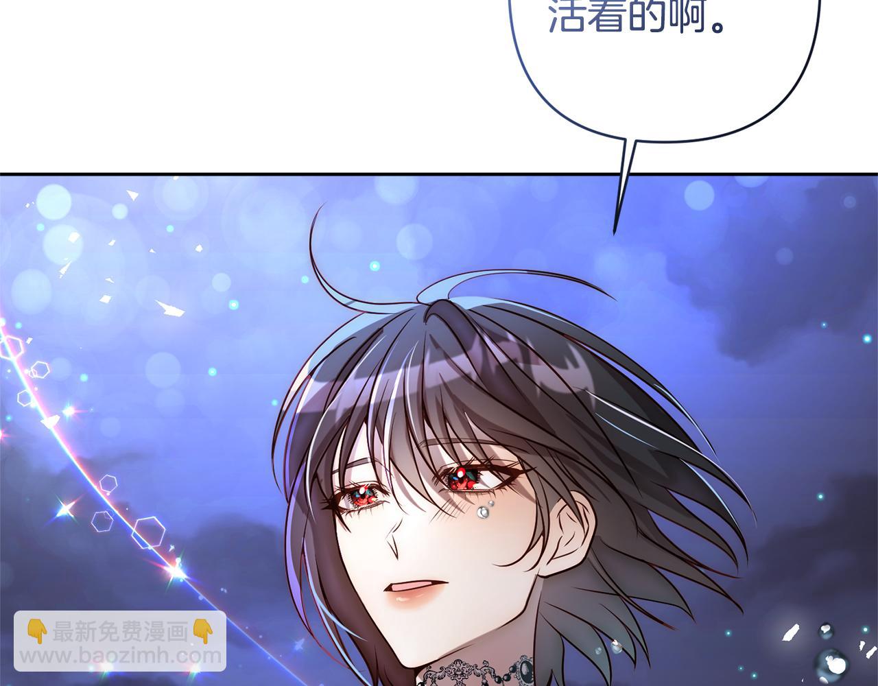 第6话 活着…真好67