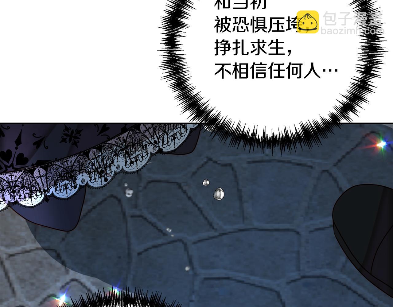 第6话 活着…真好75