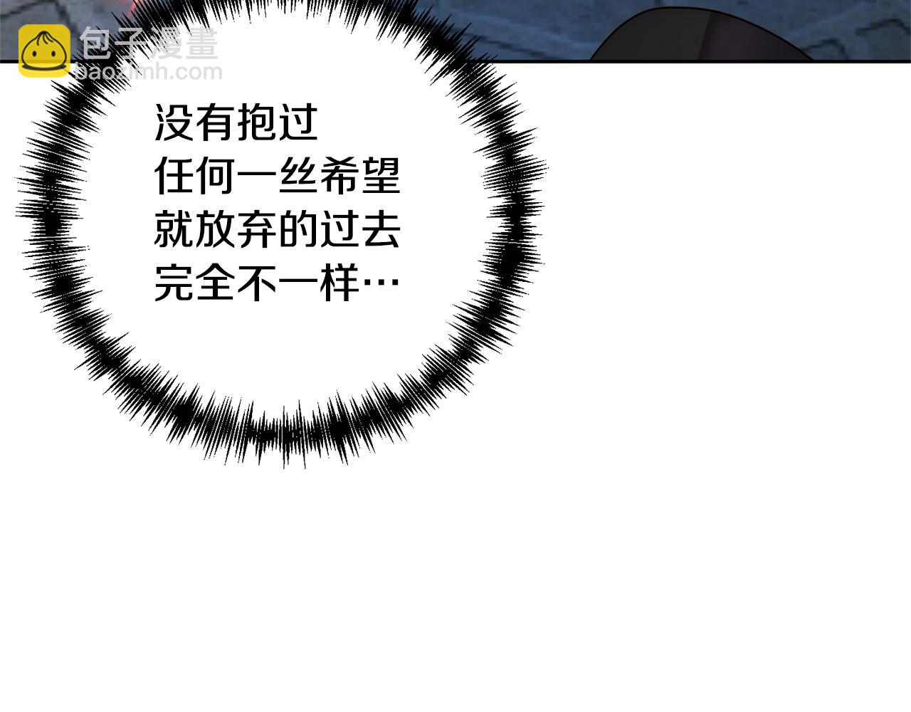第6话 活着…真好76