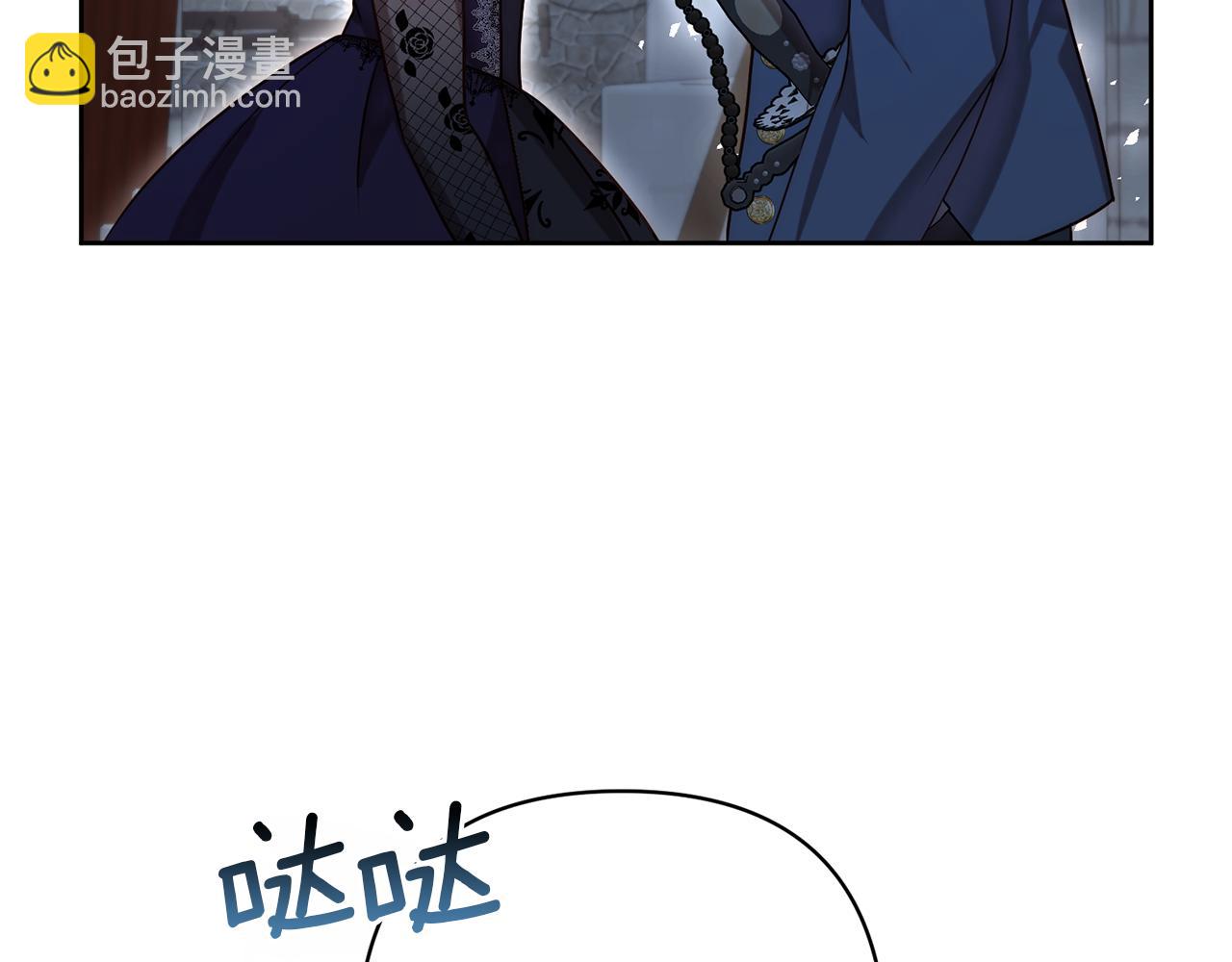 第6话 活着…真好80