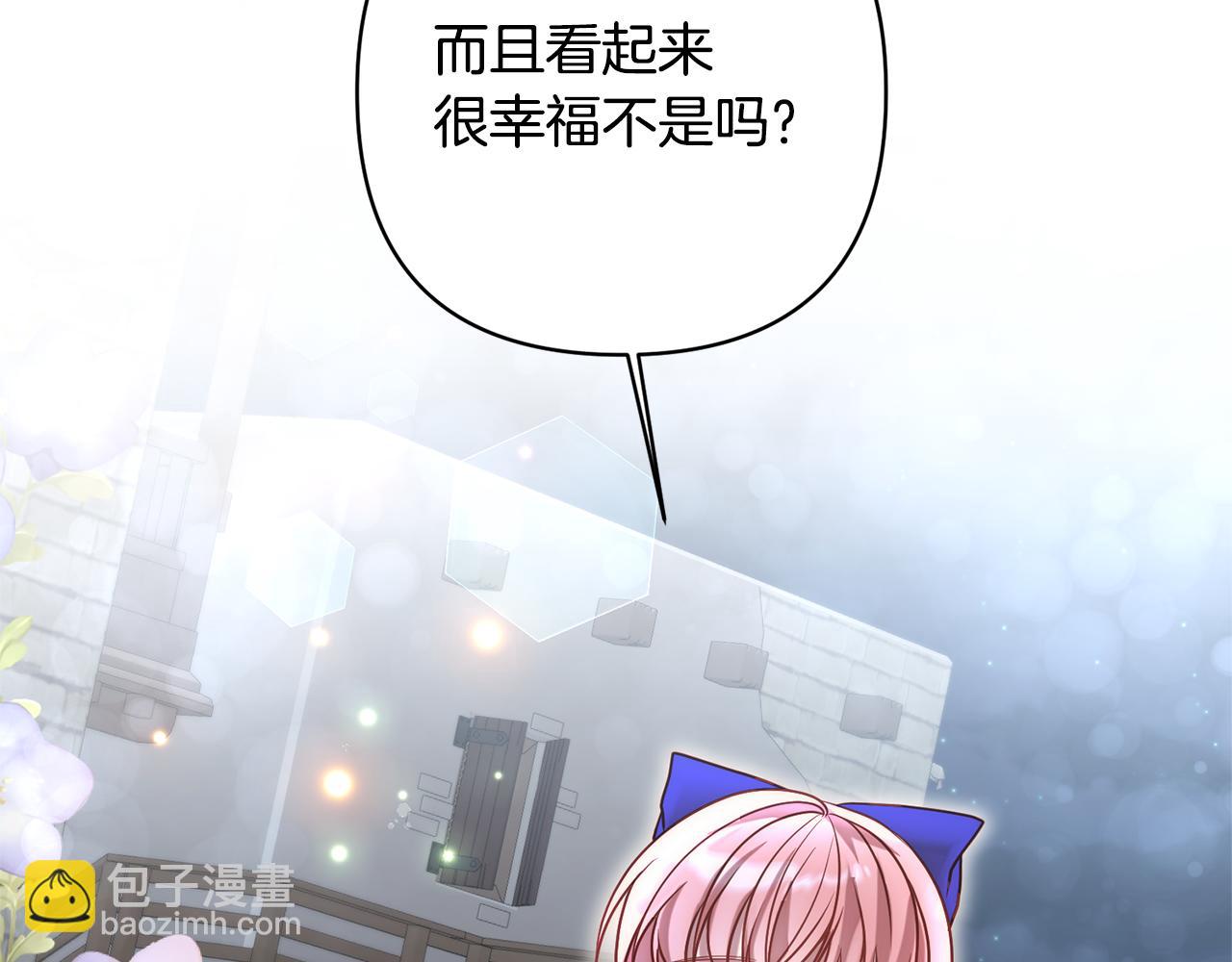 第6话 活着…真好81