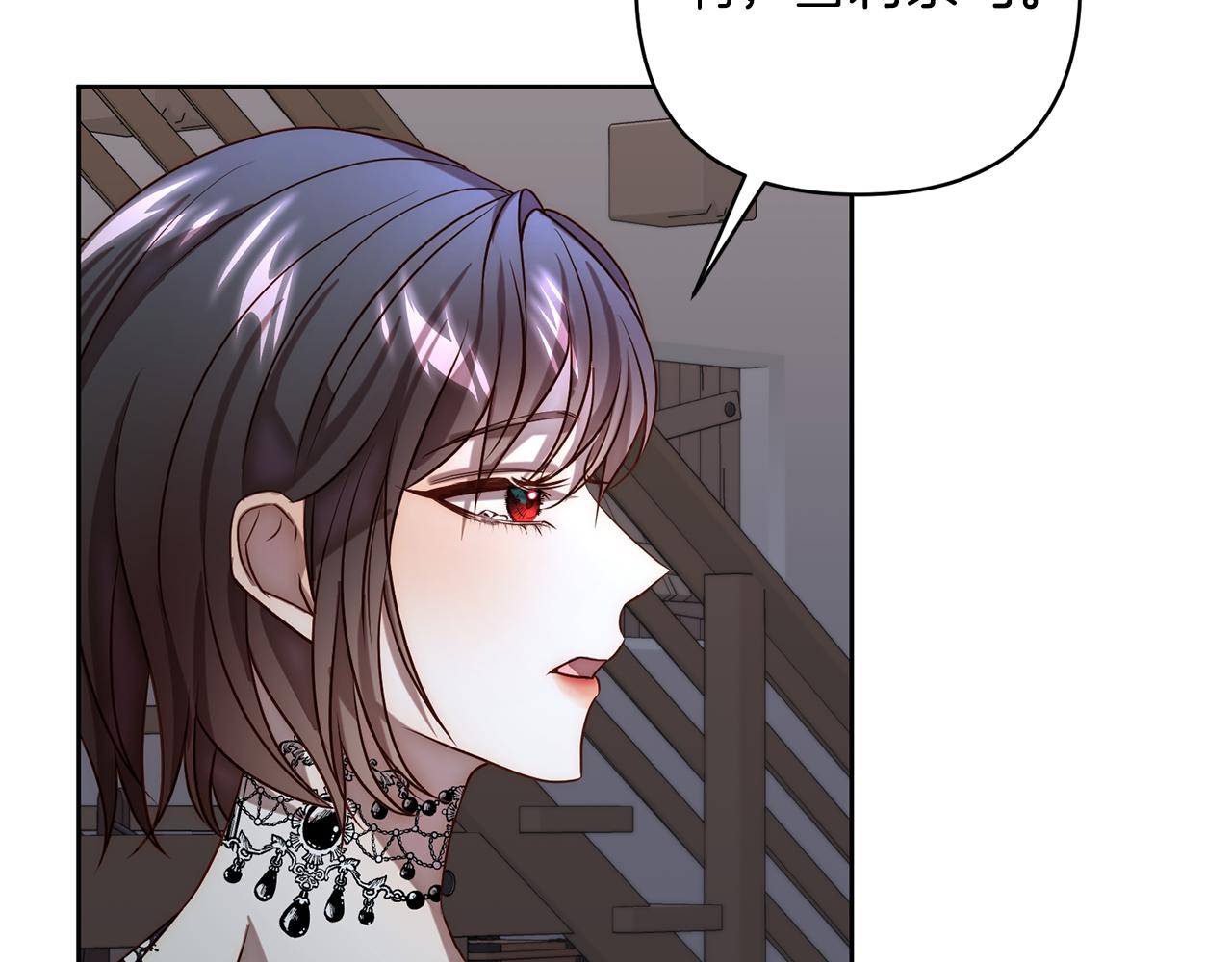 第6话 活着…真好84