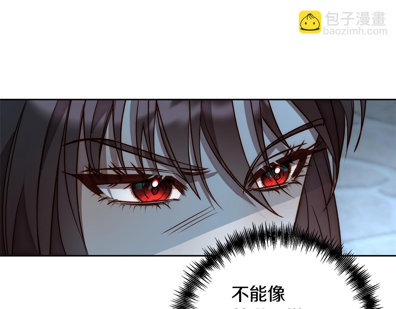 第7话 红发佣兵团109