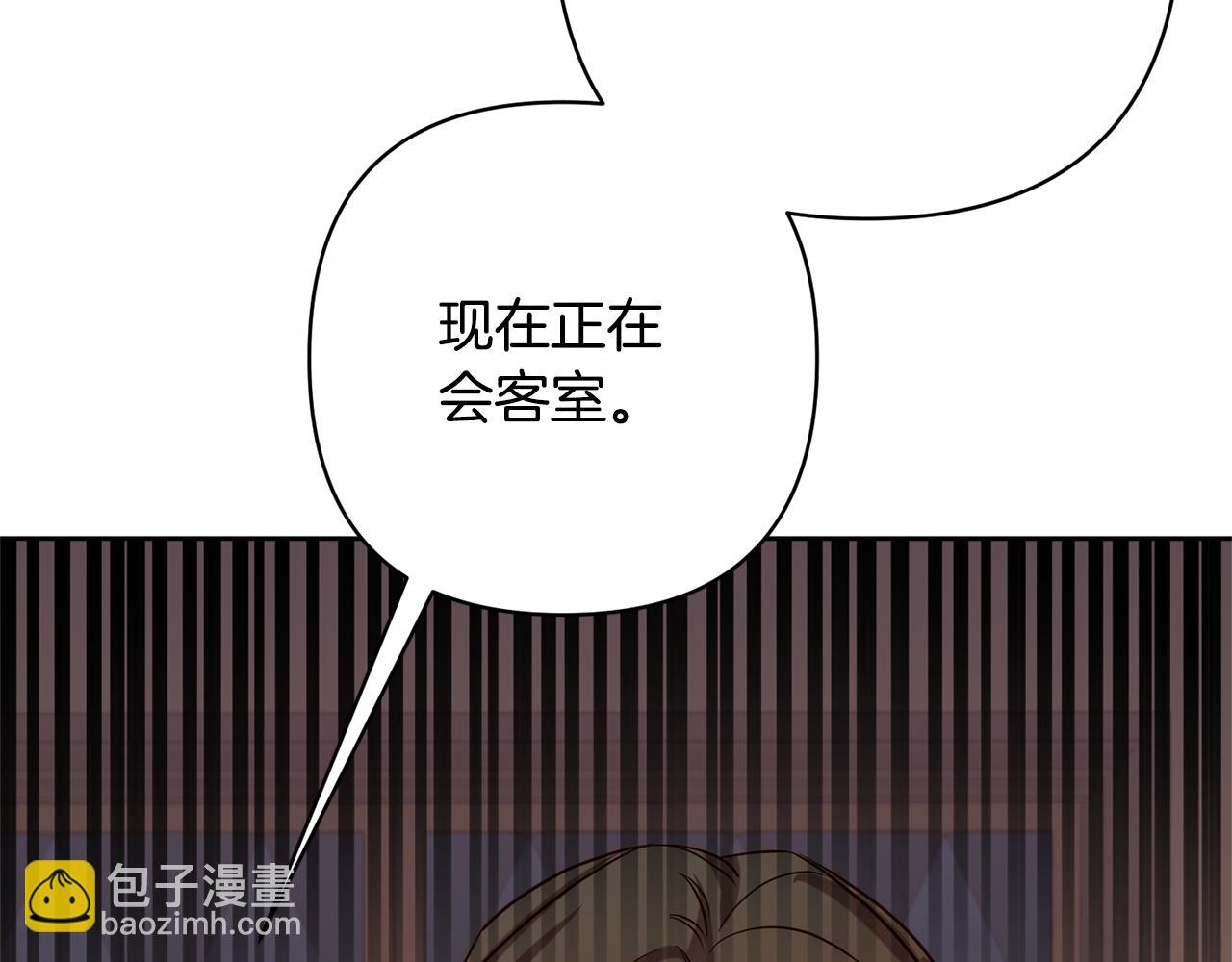 第7话 红发佣兵团183