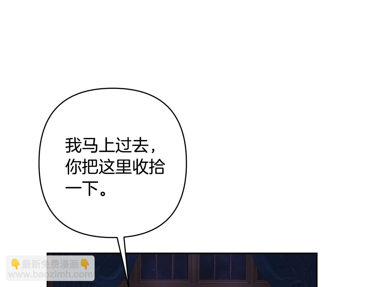 第7话 红发佣兵团186