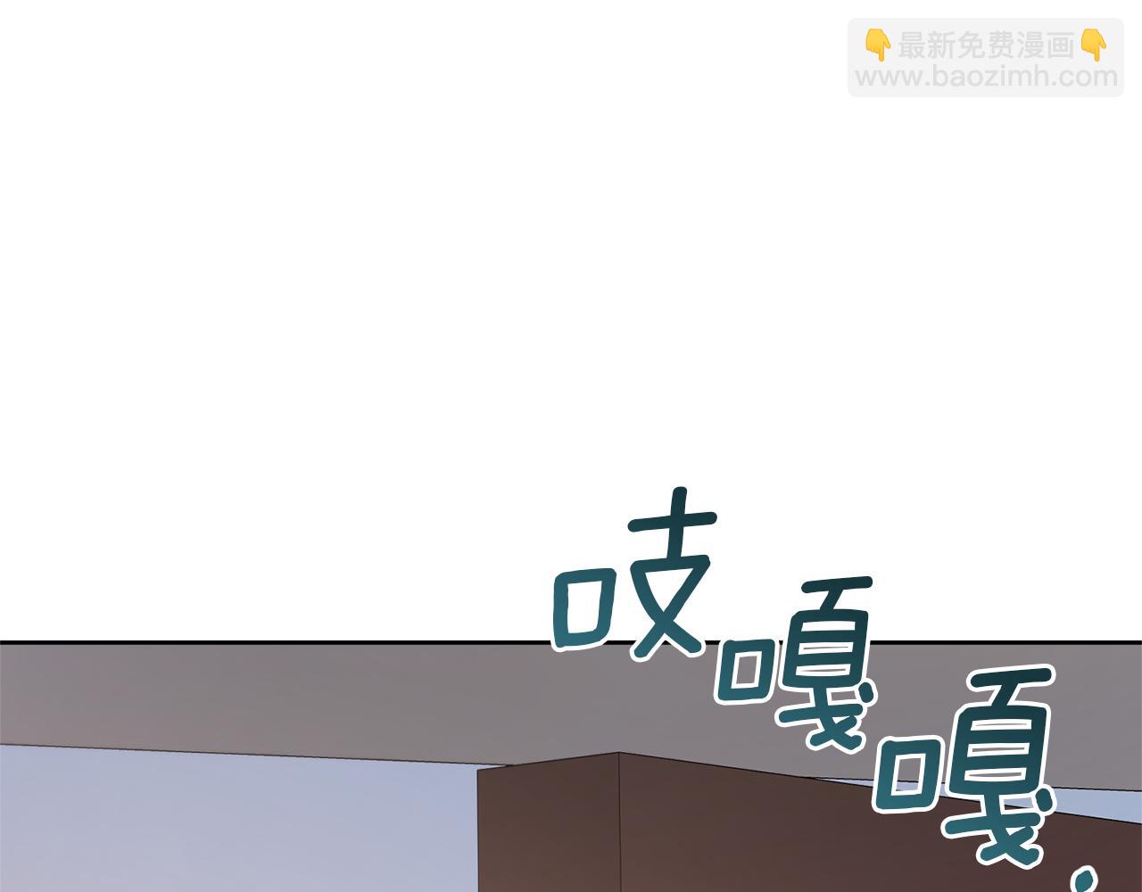 第7话 红发佣兵团195