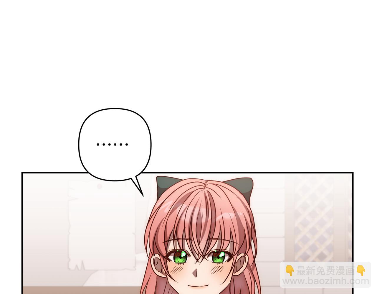 第7话 红发佣兵团24