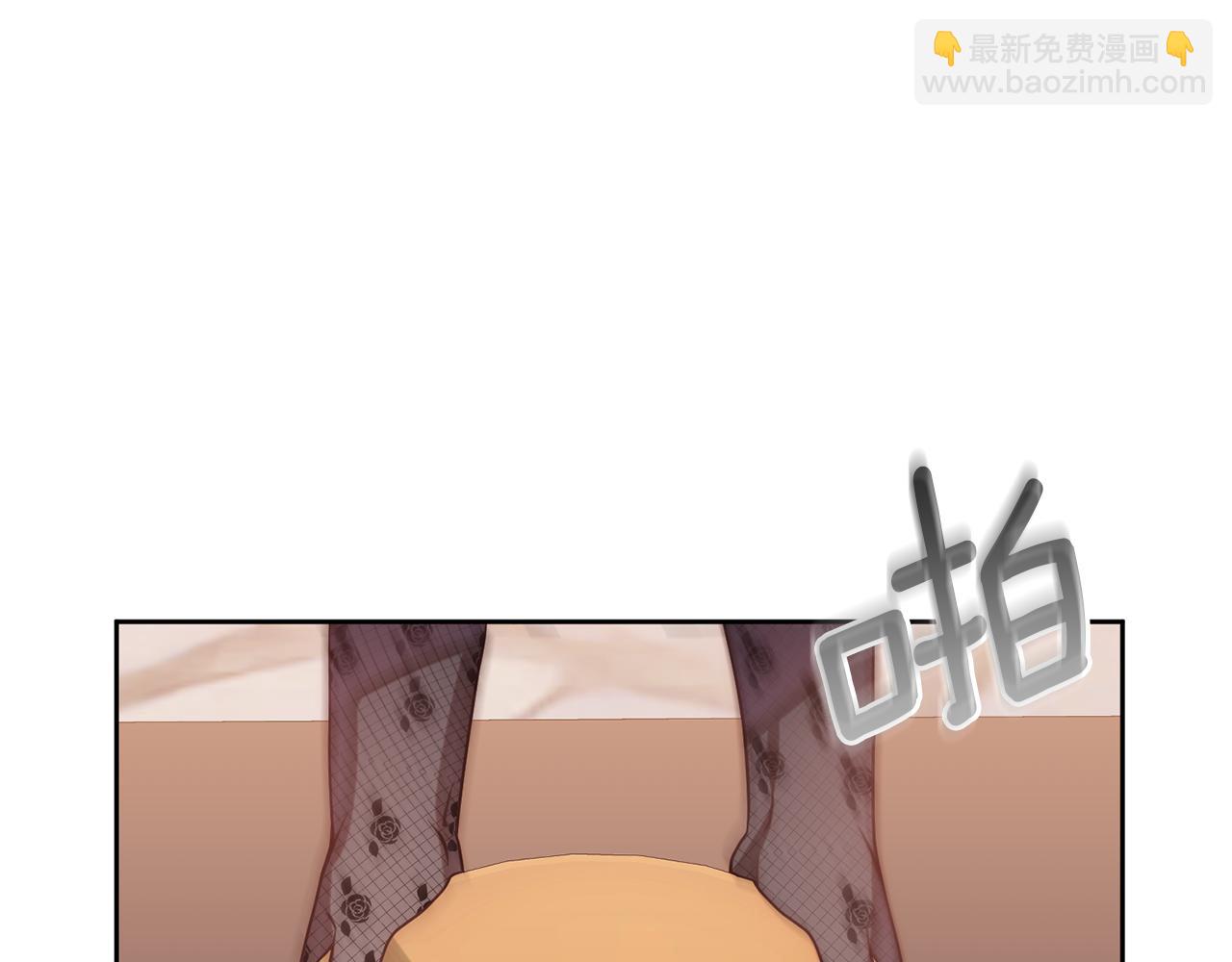 第7话 红发佣兵团38