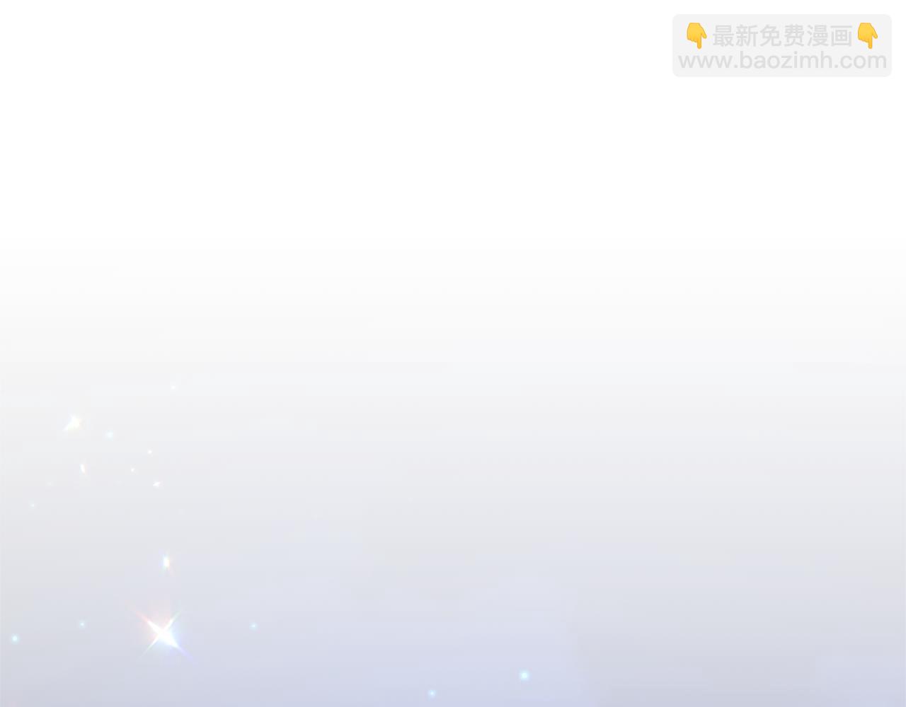 第7话 红发佣兵团93