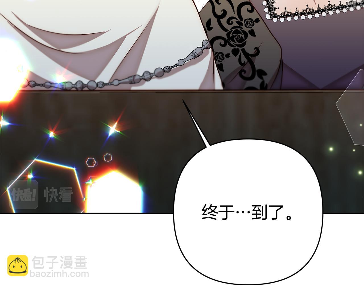 第8话 黑魔兽128