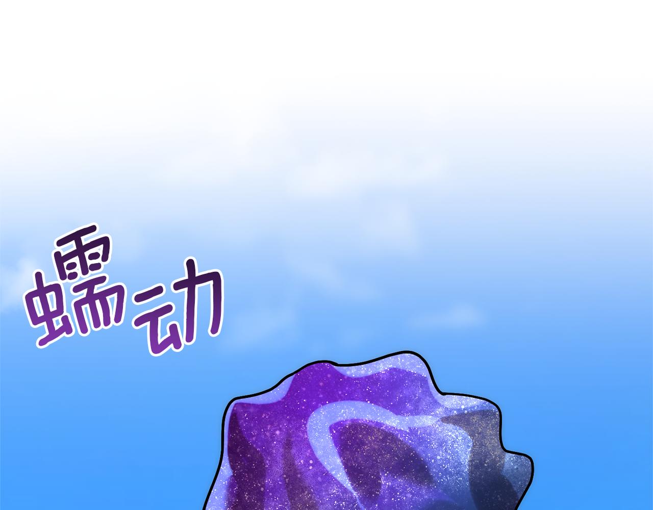 第8话 黑魔兽166