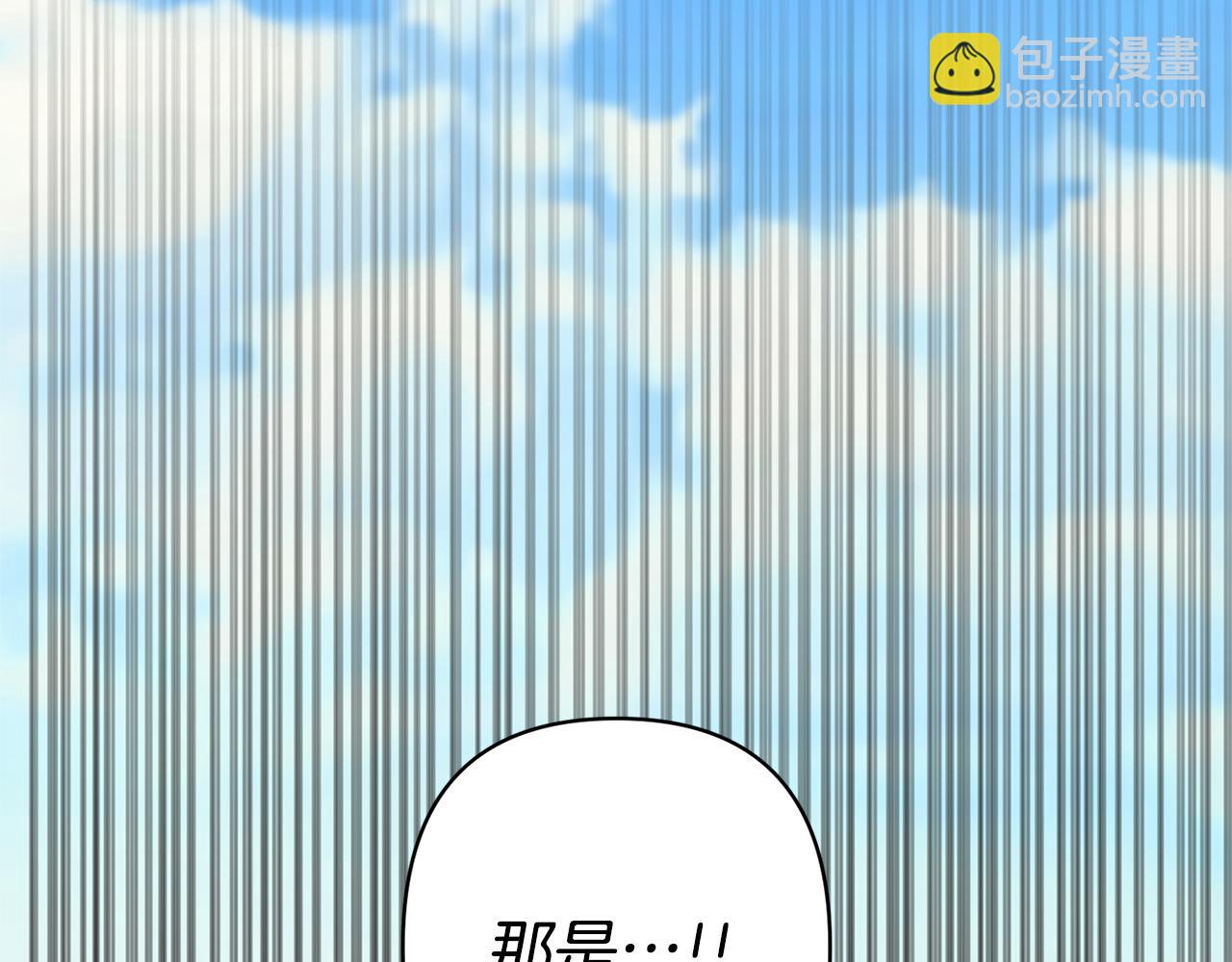 第8话 黑魔兽168