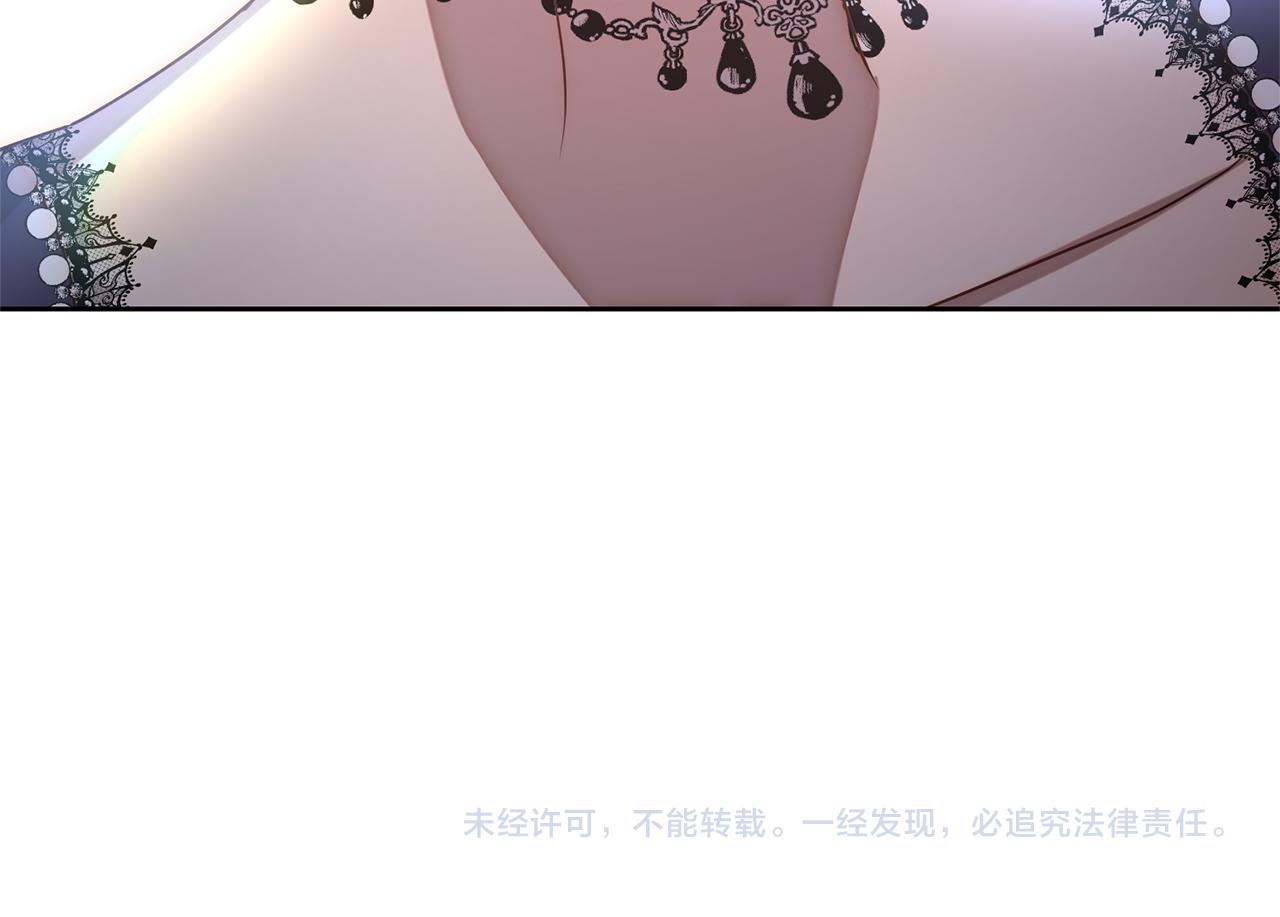 第8话 黑魔兽179