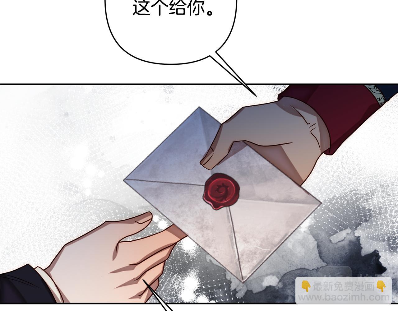 第8话 黑魔兽32