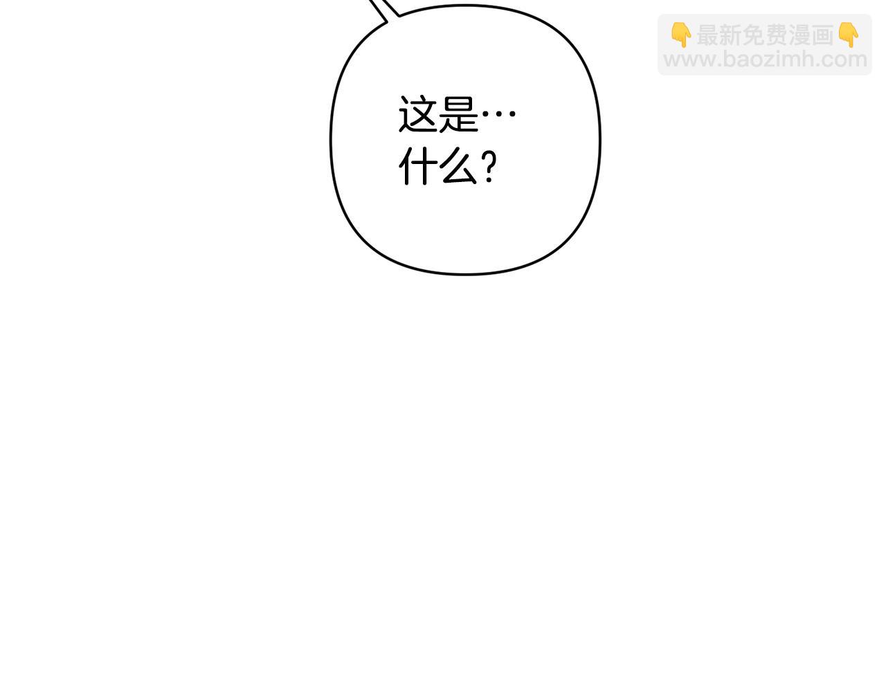 第8话 黑魔兽33