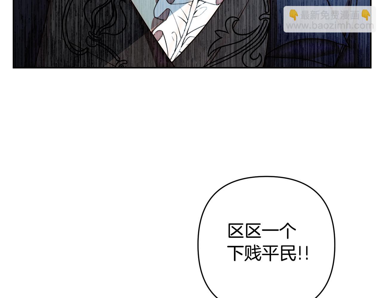 第8话 黑魔兽62