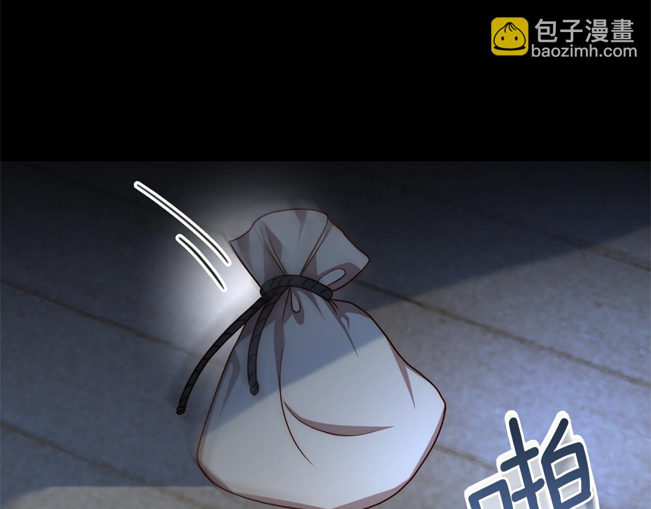 第8话 黑魔兽97
