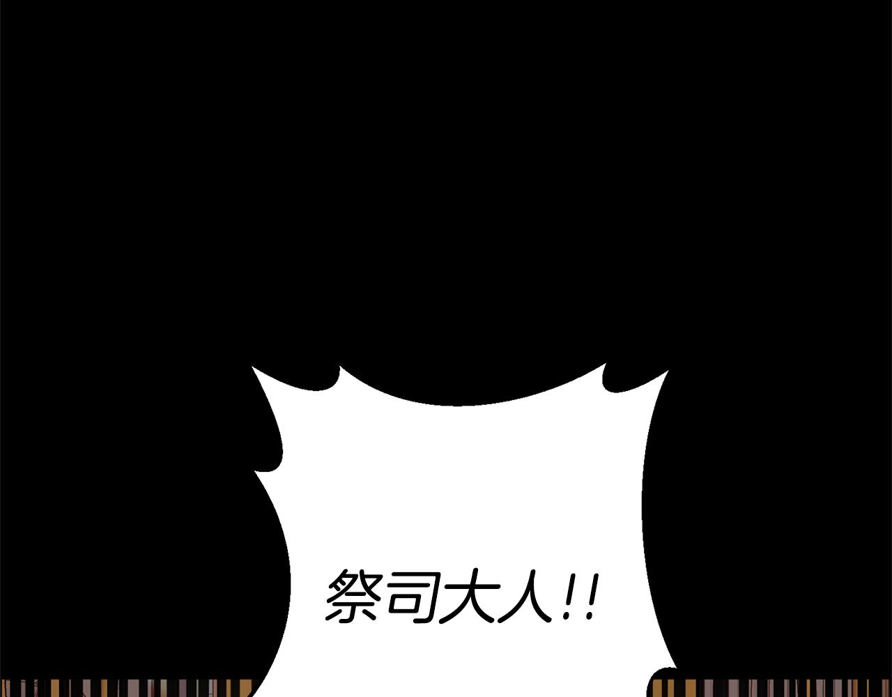 第9话 绝不让悲剧再发生111