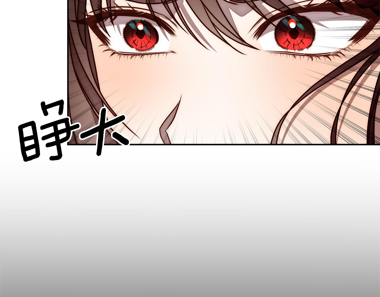 第9话 绝不让悲剧再发生120