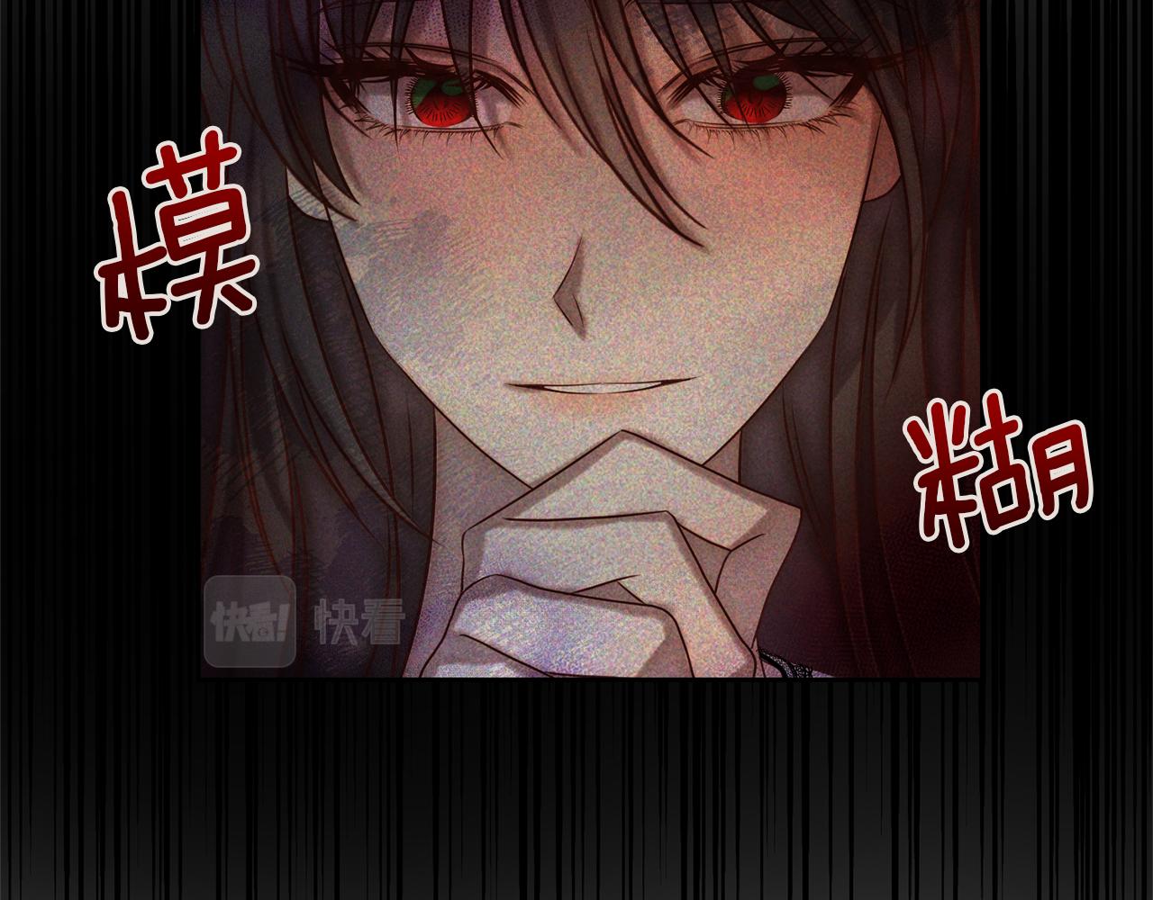 第9话 绝不让悲剧再发生122