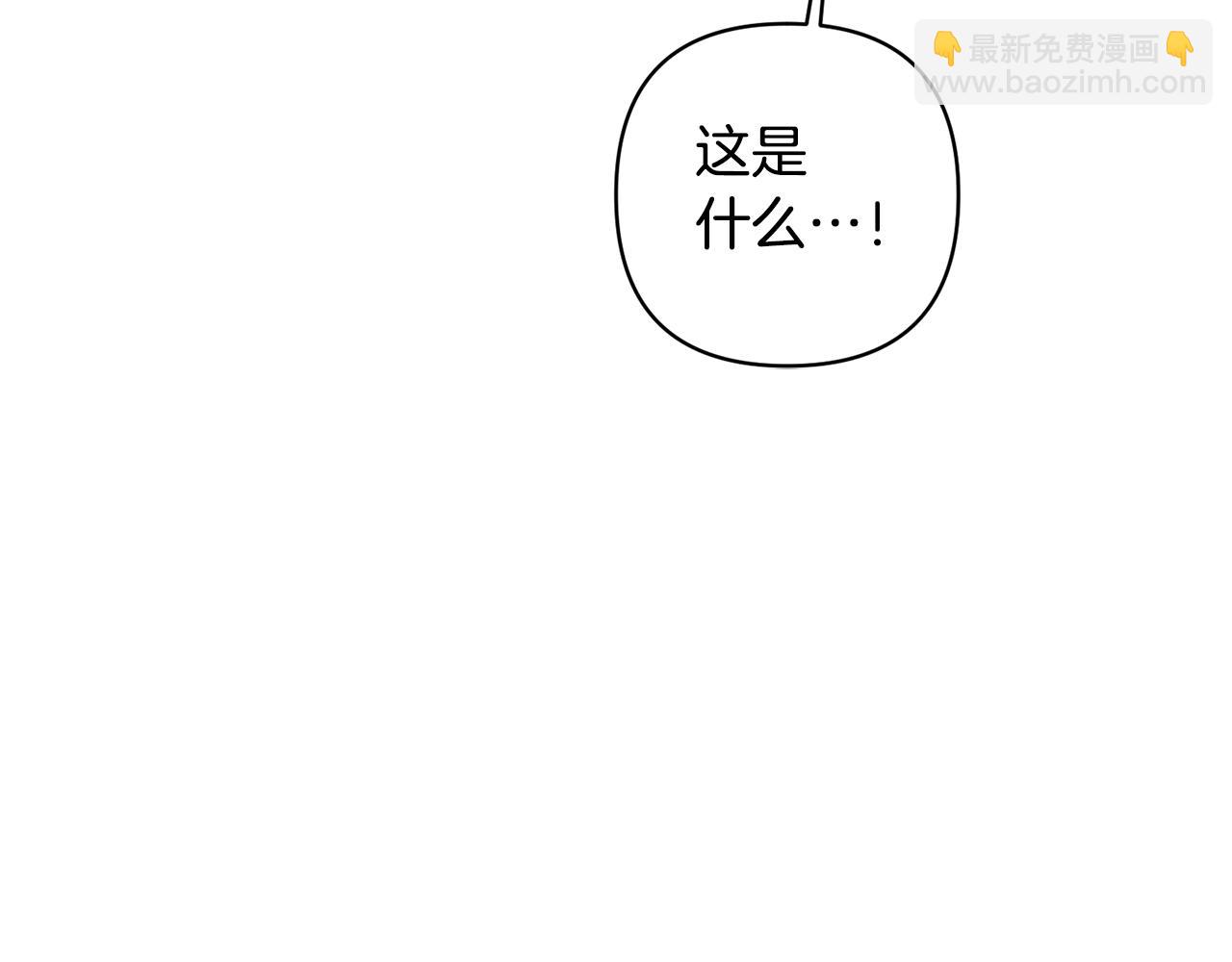 第9话 绝不让悲剧再发生154