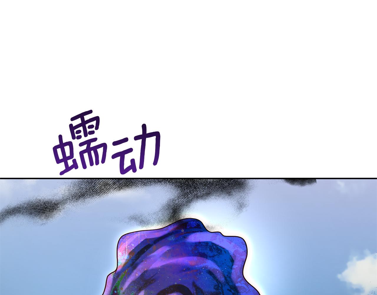 第9话 绝不让悲剧再发生20