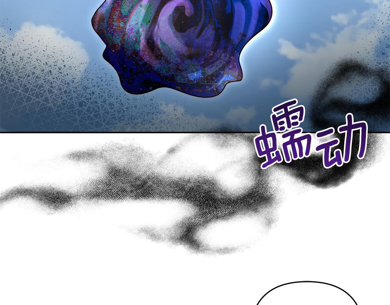 第9话 绝不让悲剧再发生21