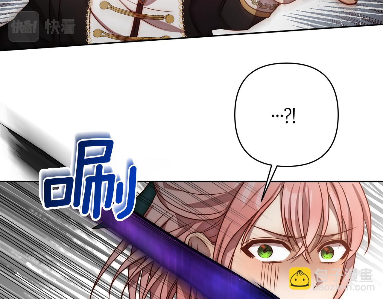 第9话 绝不让悲剧再发生51