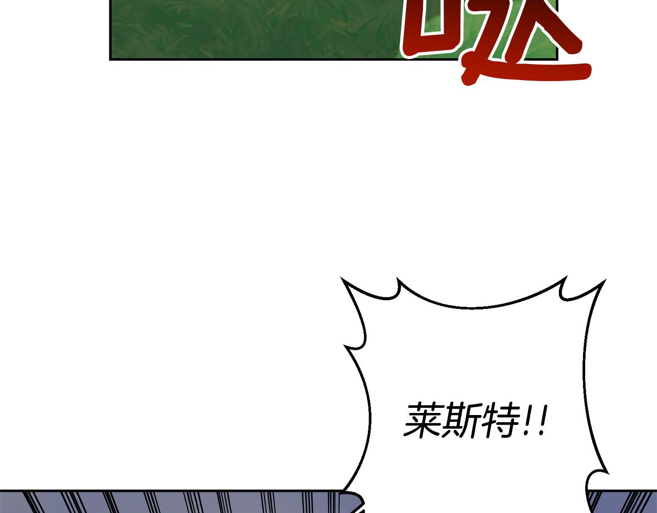 第9话 绝不让悲剧再发生55