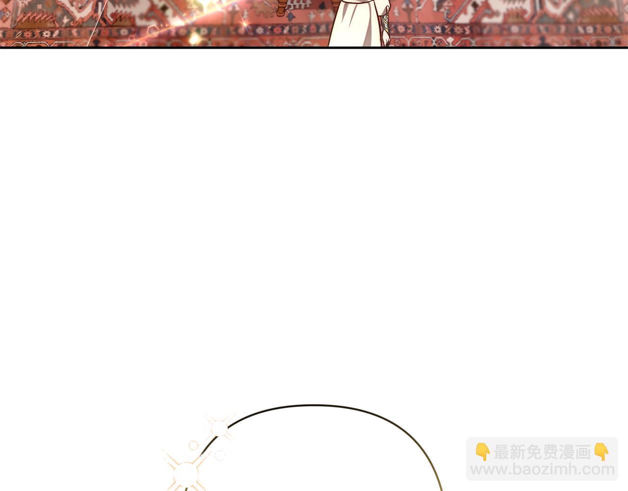 第10话 神殿大祭司194