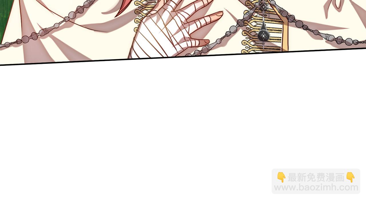 第10话 神殿大祭司41