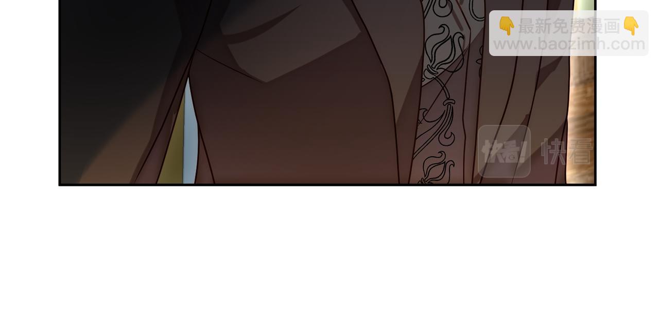 第10话 神殿大祭司93