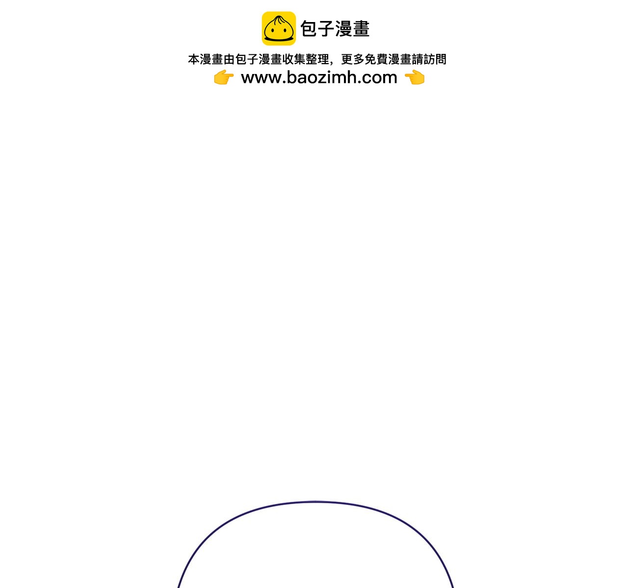第12话 互飙演技0