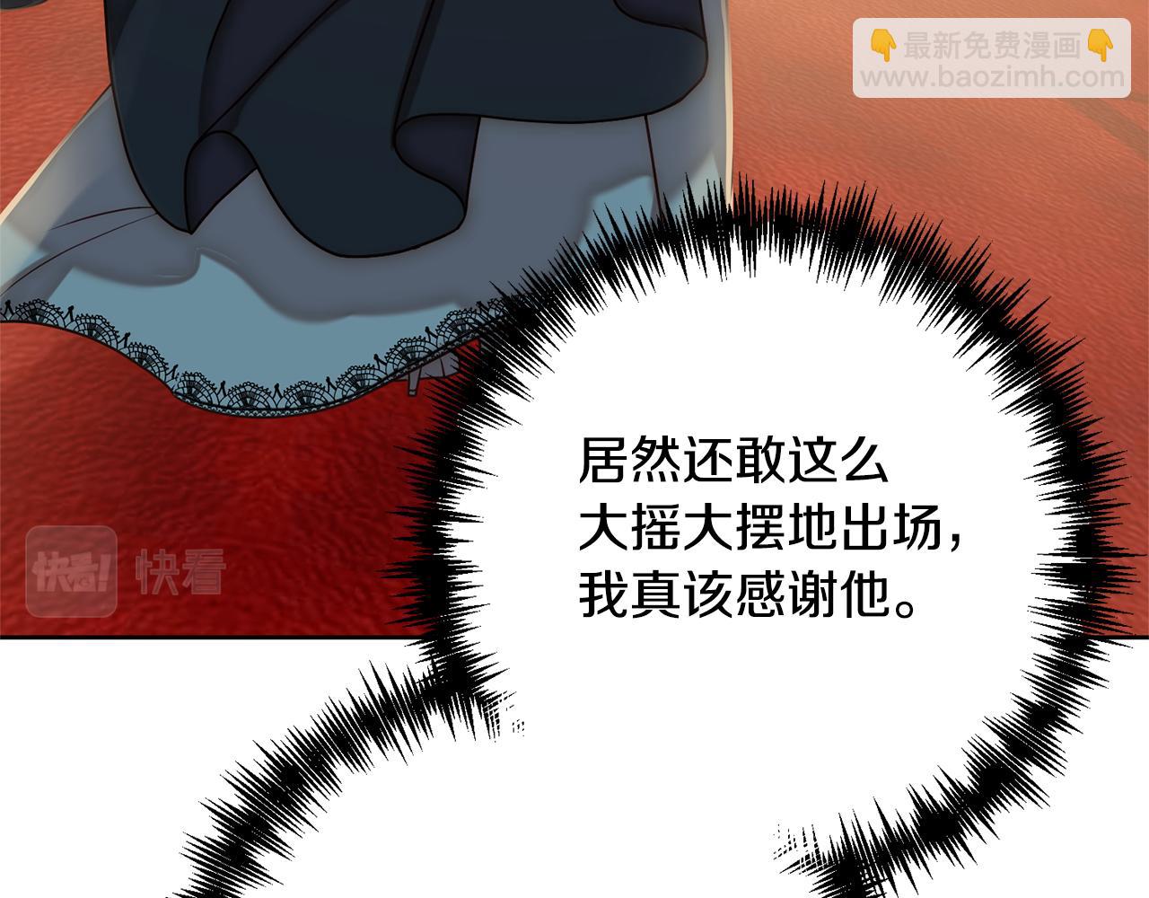 第12话 互飙演技100