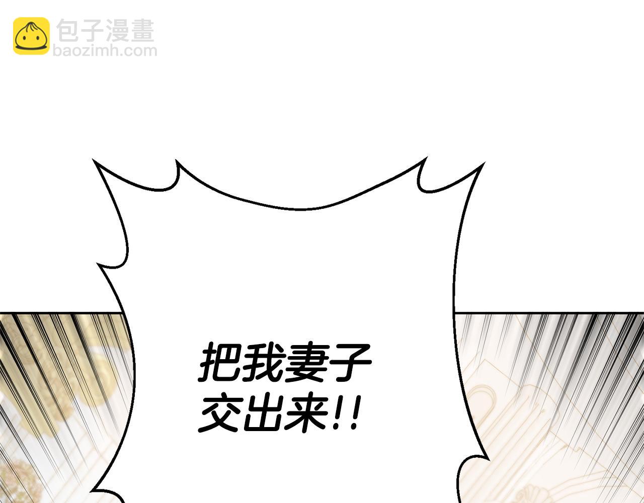 第12话 互飙演技108