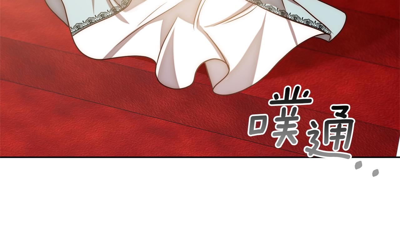 第12话 互飙演技208